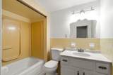 83 Fairhaven Rd - Photo 21