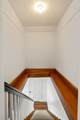 83 Fairhaven Rd - Photo 23