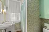 83 Fairhaven Rd - Photo 8