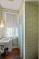 83 Fairhaven Rd - Photo 9