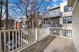 102 Grant - Photo 16