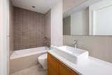 234 W Newton - Photo 9