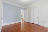 75 Orchard Street - Photo 12