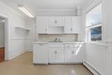 75 Orchard Street - Photo 2
