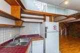 11 Savin Hill Ave - Photo 7