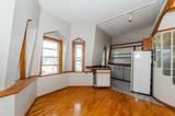 11 Savin Hill Ave - Photo 9