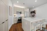 1515 Commonwealth Ave - Photo 5
