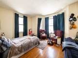 481 Boylston Street - Photo 12