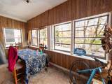 481 Boylston Street - Photo 14