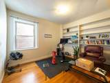 481 Boylston Street - Photo 15