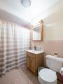 481 Boylston Street - Photo 8