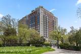 2 Commonwealth Ave - Photo 16