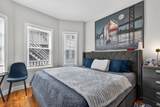 1684 N. Shore Rd - Photo 14