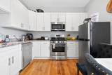 1684 N. Shore Rd - Photo 21
