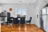 1684 N. Shore Rd - Photo 24