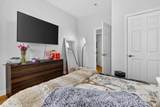 1684 N. Shore Rd - Photo 26