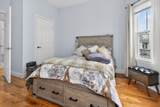 1684 N. Shore Rd - Photo 27