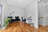 1684 N. Shore Rd - Photo 31