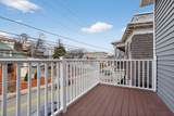 1684 N. Shore Rd - Photo 33