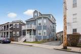 1684 N. Shore Rd - Photo 38