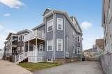 1684 N. Shore Rd - Photo 39