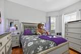 1684 N. Shore Rd - Photo 7