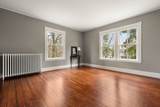 213 School St - Photo 15