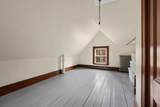 213 School St - Photo 25