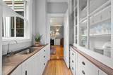 213 School St - Photo 6