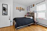 1748 N. Shore Rd - Photo 10