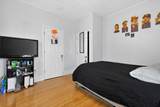 1748 N. Shore Rd - Photo 11