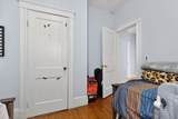 1748 N. Shore Rd - Photo 13