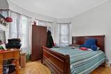 1748 N. Shore Rd - Photo 15