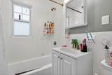 1748 N. Shore Rd - Photo 9