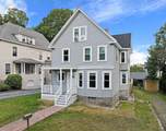 10 Trowbridge Rd - Photo 1