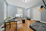 10 Trowbridge Rd - Photo 15
