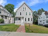 10 Trowbridge Rd - Photo 2