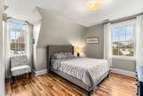 361-363 N Main St - Photo 12