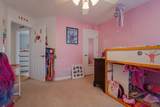 9 White Rd - Photo 24