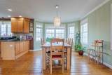 9 White Rd - Photo 7
