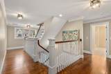 11 Briarwood Dr - Photo 18