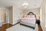 11 Briarwood Dr - Photo 24