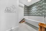 191 Washington St - Photo 29