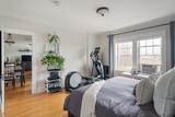 21 Bradlee Rd - Photo 11