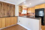 100 Water St. - Photo 11