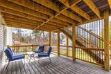 363 Concord Rd - Photo 40