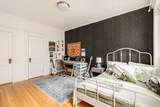 111 Jersey St - Photo 11