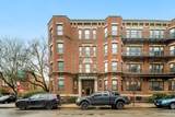 111 Jersey St - Photo 16
