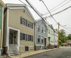 12 Dixfield St - Photo 10
