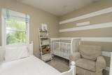 12 Dixfield St - Photo 6